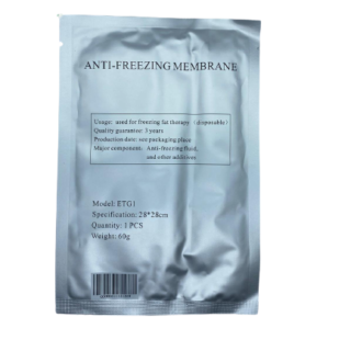 Anti-Freeze_Membrane-removebg-preview